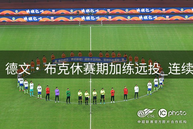 about image